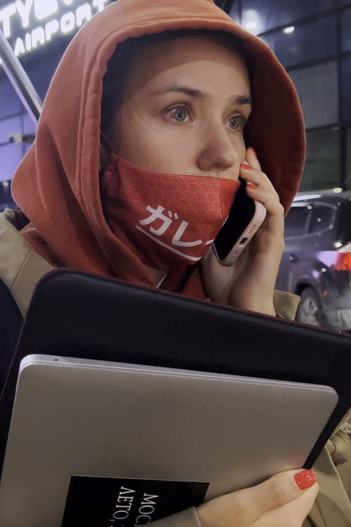 海报 · 不受欢迎的朋友:莫斯科最后一息