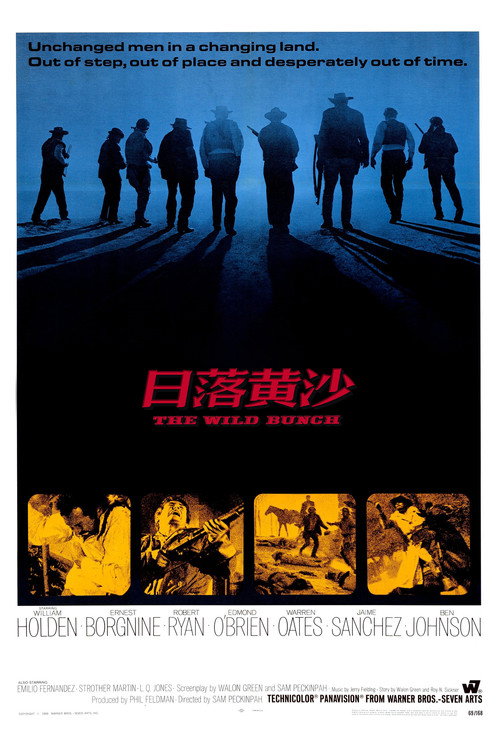 Poster · The Wild Bunch