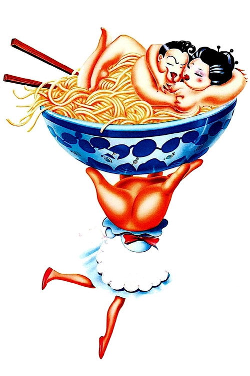 海报 · 蒲公英