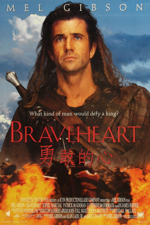 Poster · Braveheart