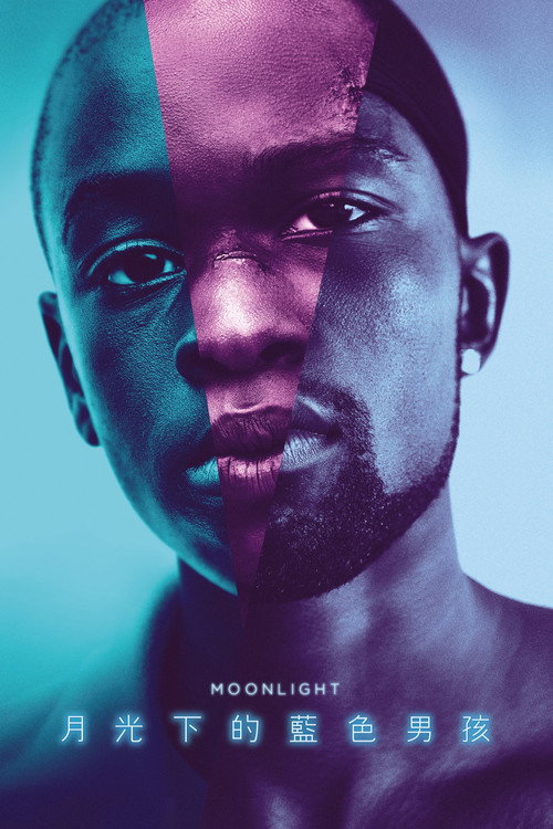 Poster · Moonlight