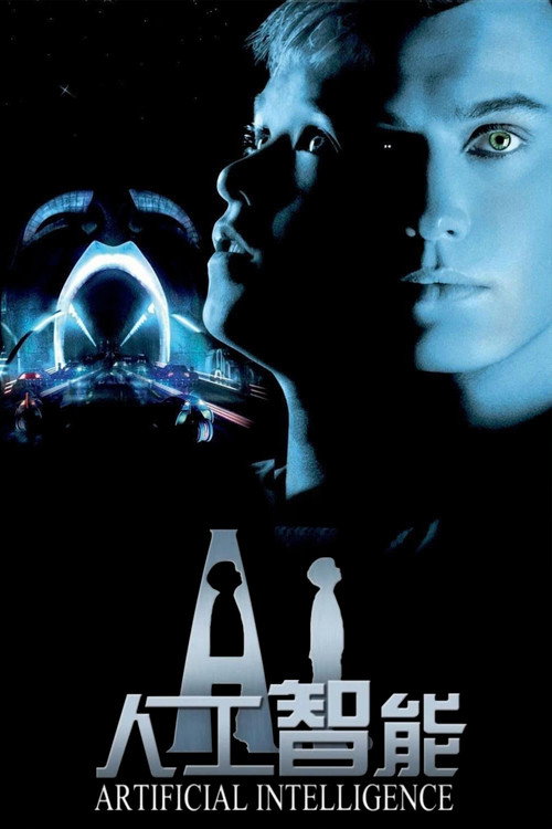 Poster · A.I. Artificial Intelligence