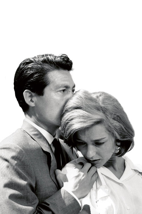 Poster · Hiroshima Mon Amour