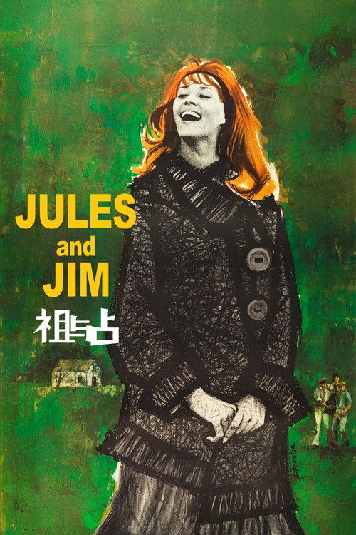 Poster · Jules and Jim