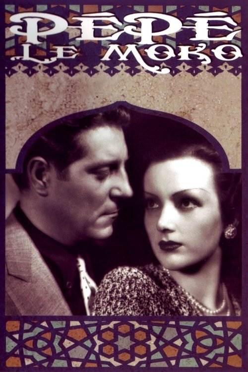 Poster · Pépé le Moko