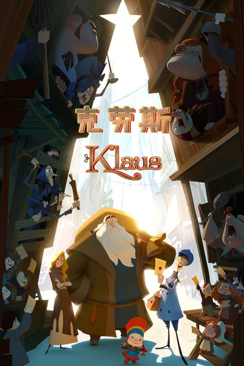 Poster · Klaus