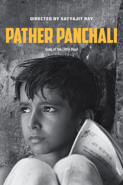 Poster · Pather Panchali