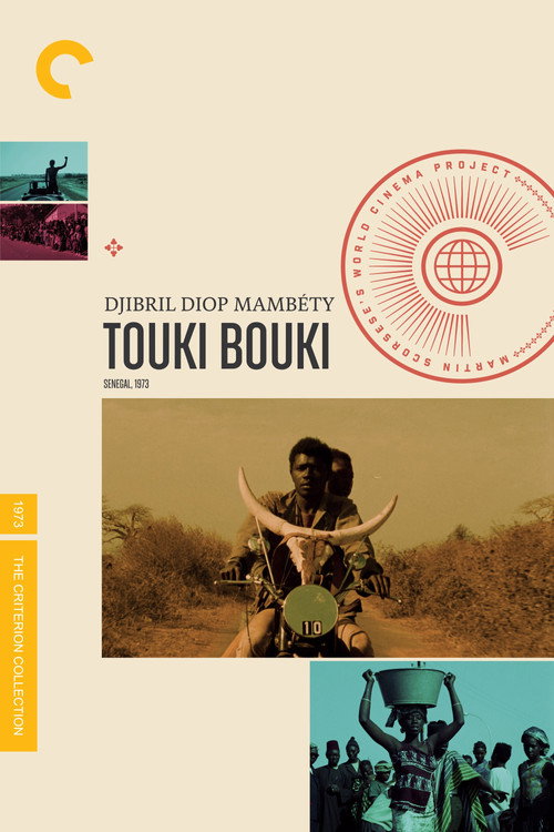 Poster · Touki Bouki
