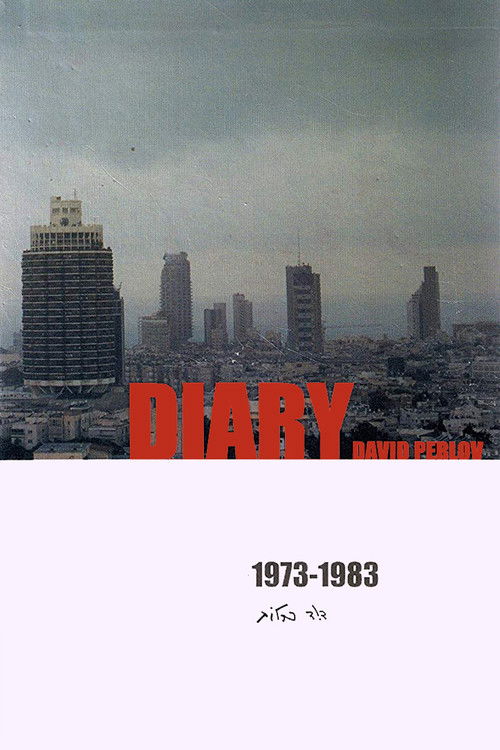 海报 · 日记 1973-1983