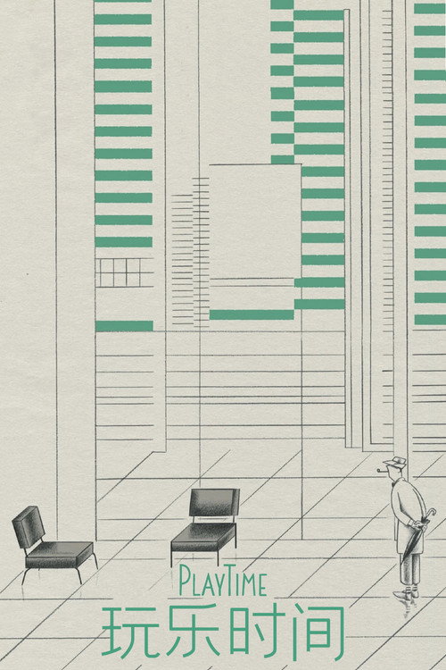 Poster · PlayTime