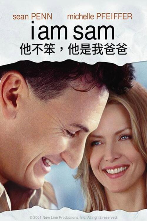 海报 · 我是山姆