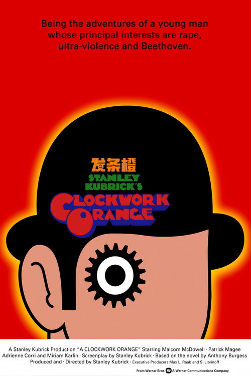 Poster · A Clockwork Orange