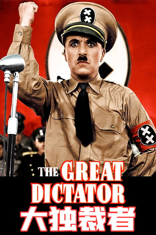 Poster · The Great Dictator