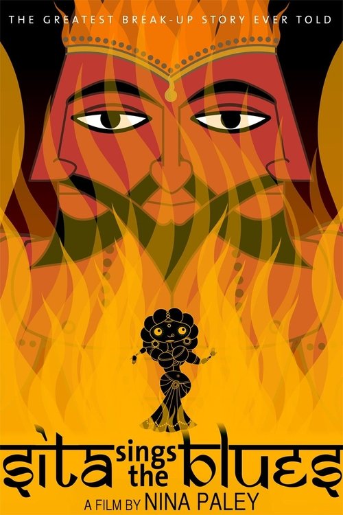Poster · Sita Sings the Blues