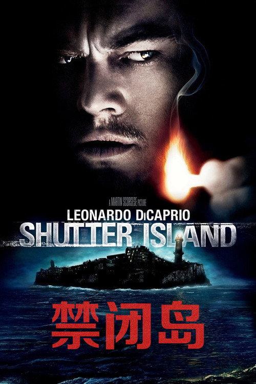 Poster · Shutter Island