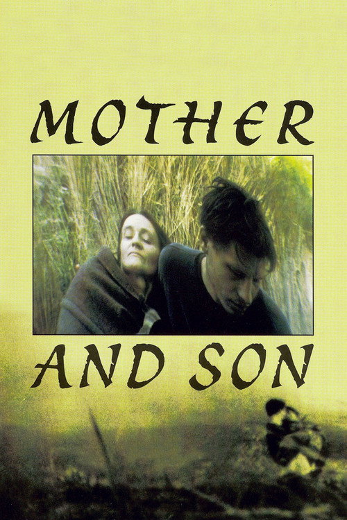 海报 · 母与子