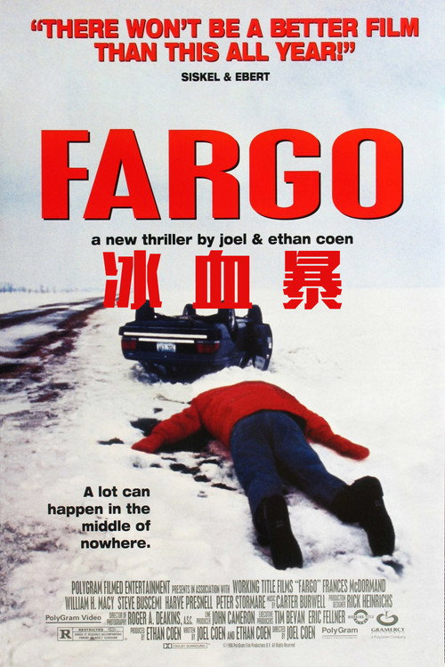 Poster · Fargo