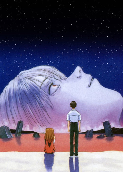 海报 · 新世纪福音战士剧场版:THE END OF EVANGELION