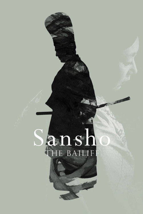 Poster · Sansho the Bailiff