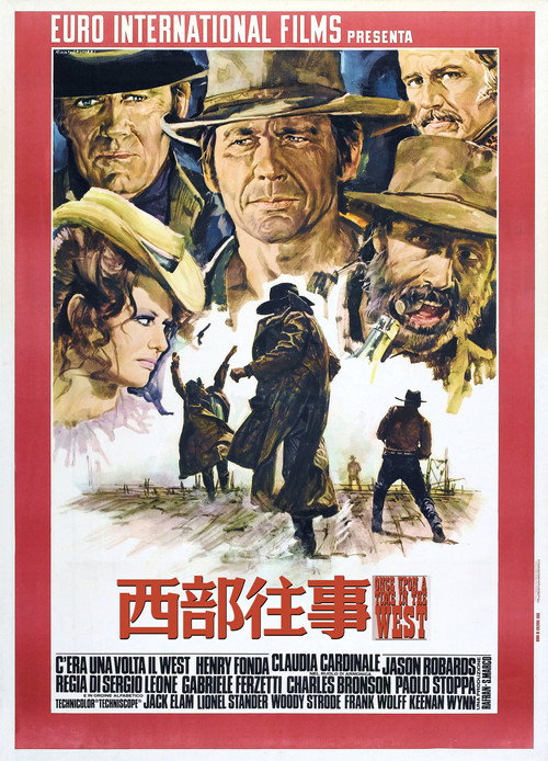 Poster · Once Upon a Time in the West
