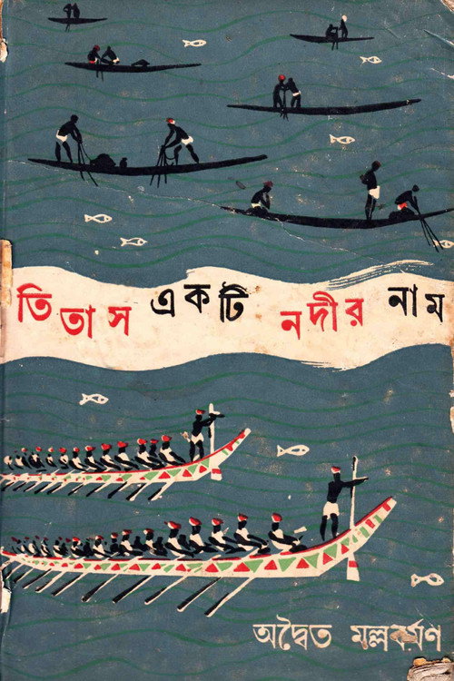 海报 · 金线