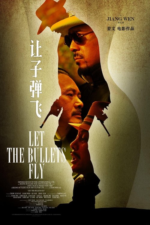 Poster · Let the Bullets Fly