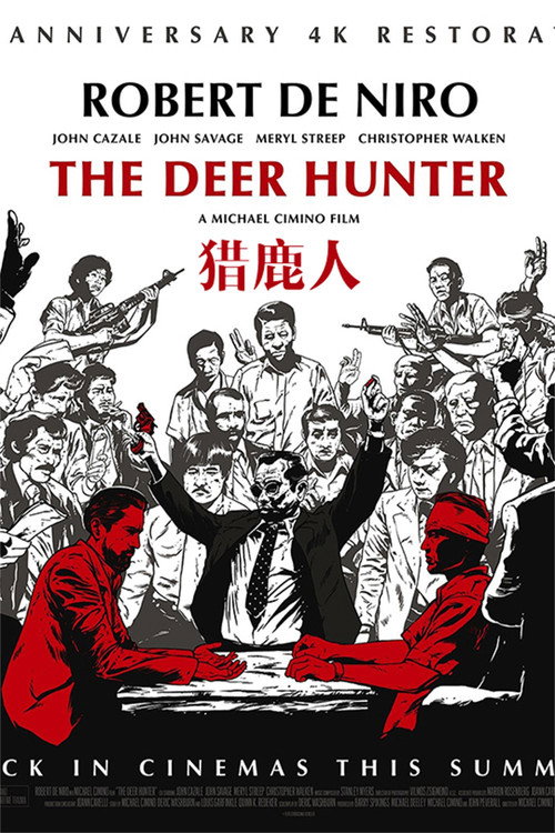 Poster · The Deer Hunter