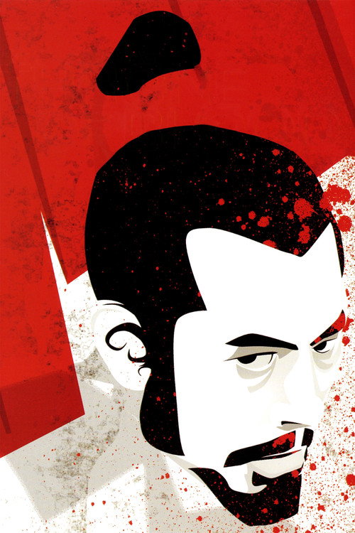Poster · Throne of Blood