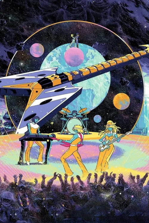 海报 · 星际5555:异星梦系统秘传